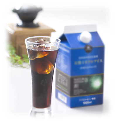 アイスコーヒーのご注文はコーヒー専門店金澤屋コーヒー店で！