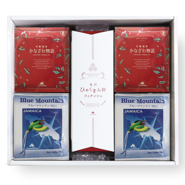 ドリップバッグ２種＆フィナンシェギフト