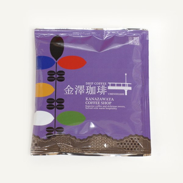 オリジナルの1杯用ドリップバッグ、ドリップカフェ金澤珈琲