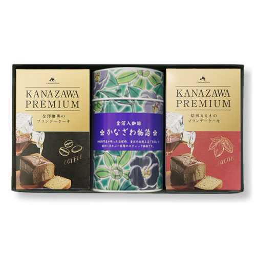 金箔珈琲ギフト＆ロワイヤル