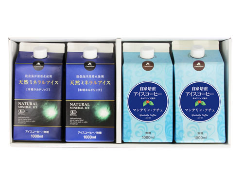 アチェ２本ミネラル２本アイスコーヒーギフト