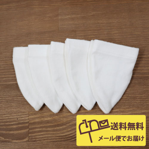 mel2_5mail用