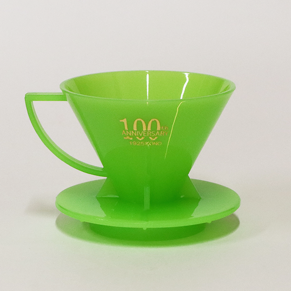 ミルキーマスカット