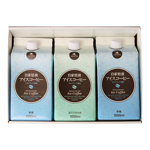 レギュラーアイスコーヒー３本ギフト