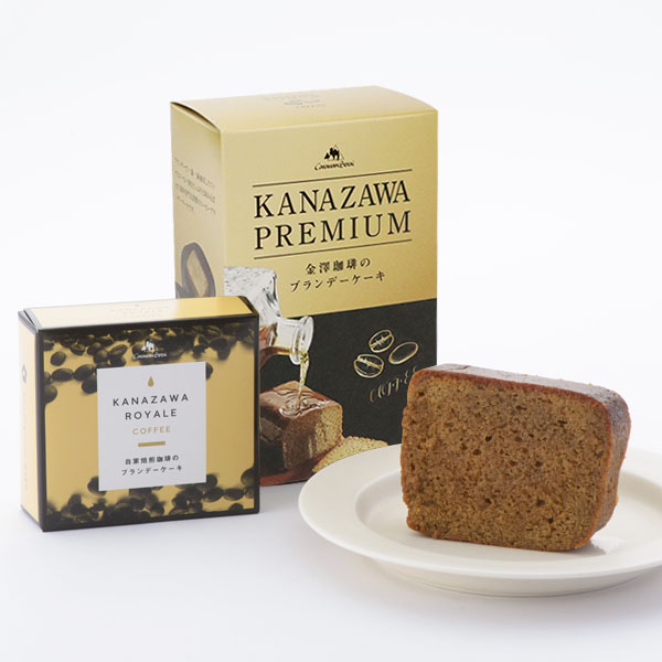 ロワイヤルイメージ　コーヒー