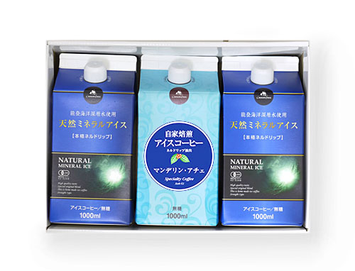 アチェ１本ミネラル２本アイスコーヒーギフト