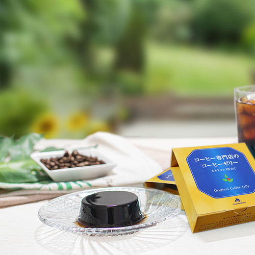 新ゼリー　イメージ自然背景