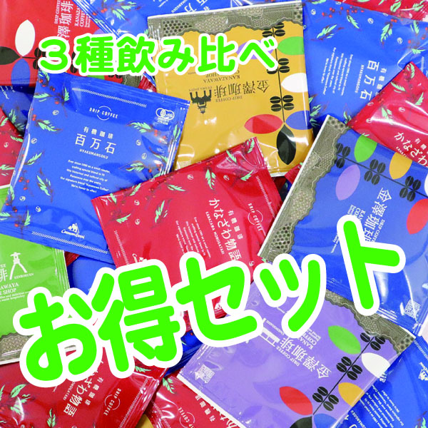珈琲と飲茶さん専用 Z/X COFFEE 新栄店 （ゼクス コーヒー）のご予約 - 新栄町