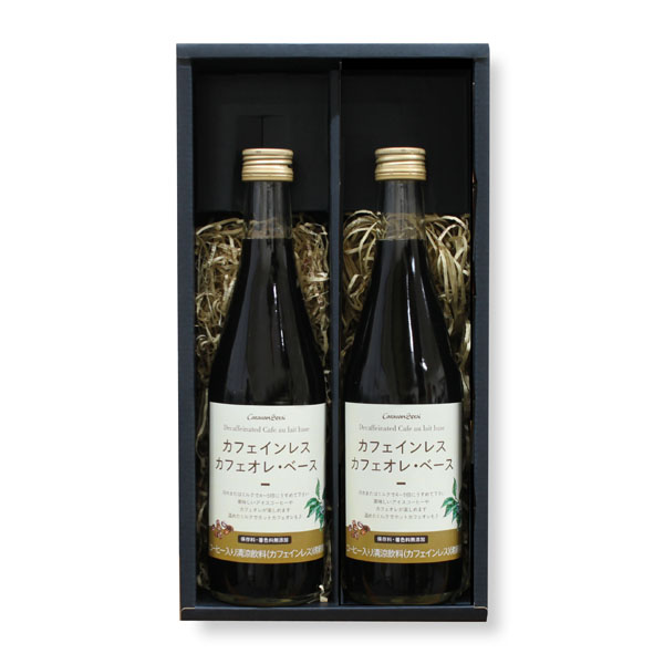 コーヒーギフト カフェインレス カフェオレベース２本ギフト コーヒー通販 金澤屋珈琲店