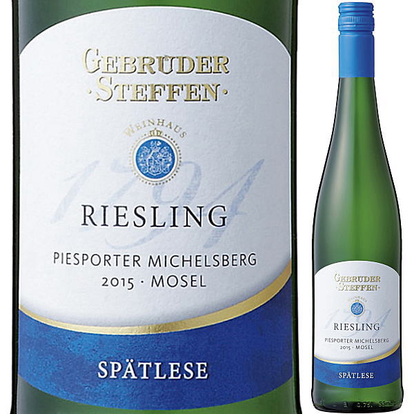 ピースポーター　ミヒェルスベルク　リースリング　シュペートレーゼ　シュテッフェン