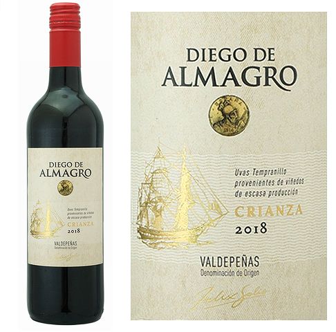 ディエゴ・デ・アルマグロ　クリアンサ