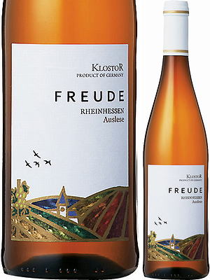 フロイデ　ラインヘッセン　アウスレーゼ