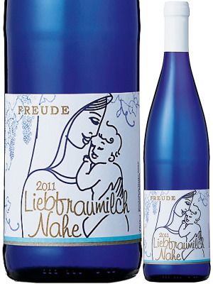 フロイデ リープフラウミルヒ