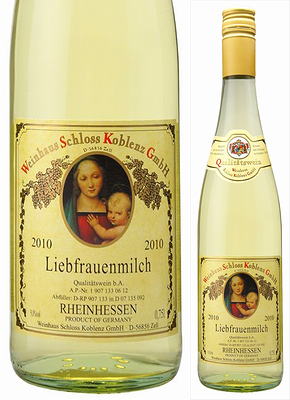 リープフラウミルヒ　シュロス・コブレンツ