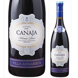 カナヤ　ヴィッラ・アンナベルタ