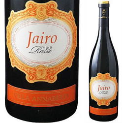 ジャイロ　ロッソ　ヴィッラ・アンナベルタ