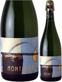 モンサラ　カバ　セミ・セック