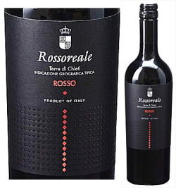 ロッソレアーレ　ファルネーゼ