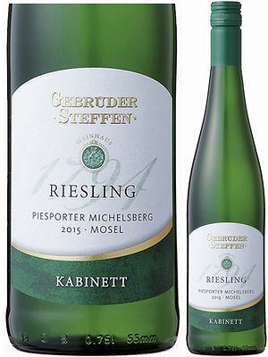 ピースポーター　ミヒェルスベルク　リースリング　カビネット　　シュテッフェン
