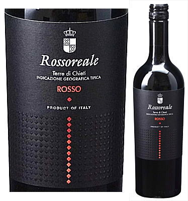 ロッソレアーレ　ファルネーゼ