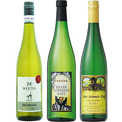 「黒猫」ツェラー　シュヴァルツェ　カッツ　3本セット