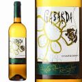 ガバルダ シャルドネ 白 750ML