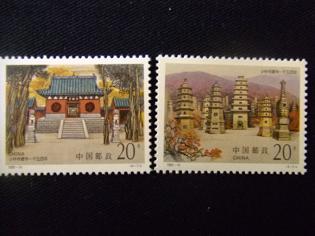 切手