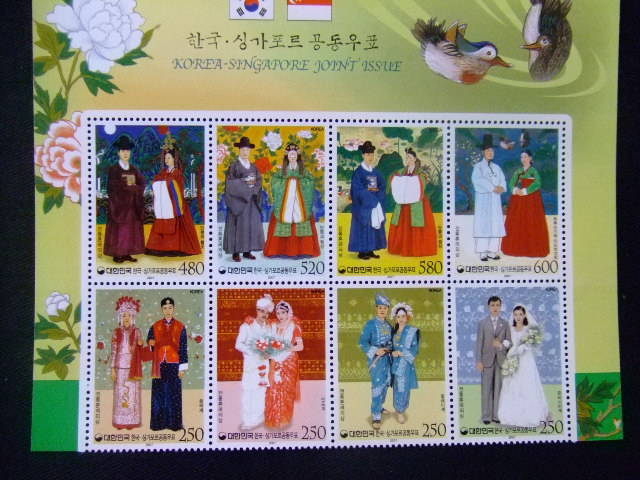 切手