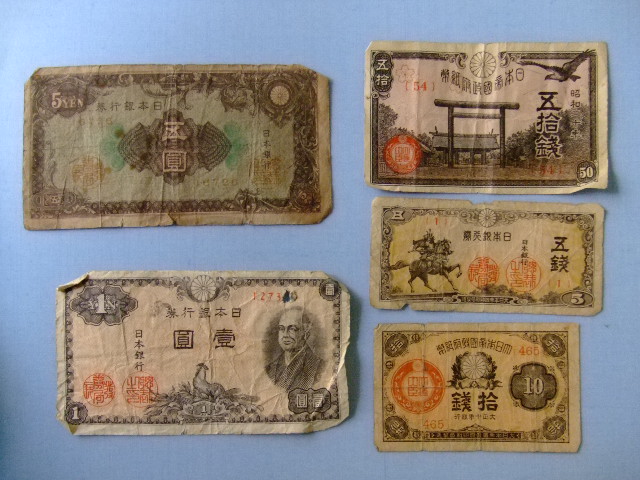 紙幣