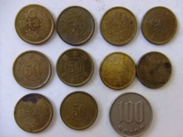 コイン