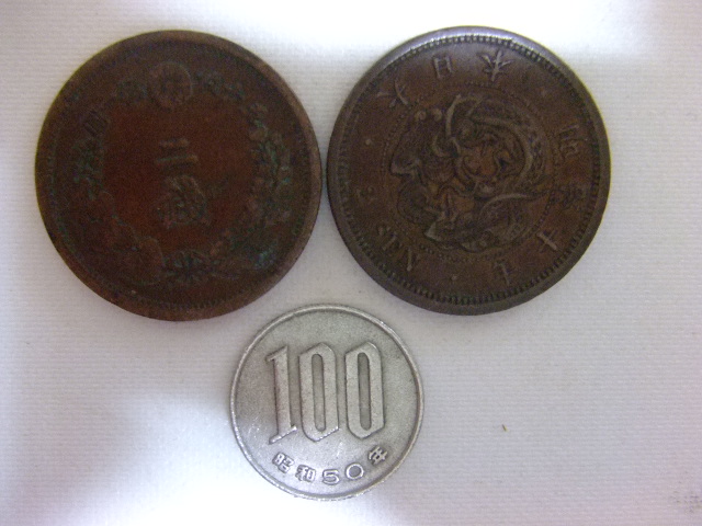 古銭 海外切手・コイン・鼻煙壺・根付・掛け軸の専門店 K-SHOP