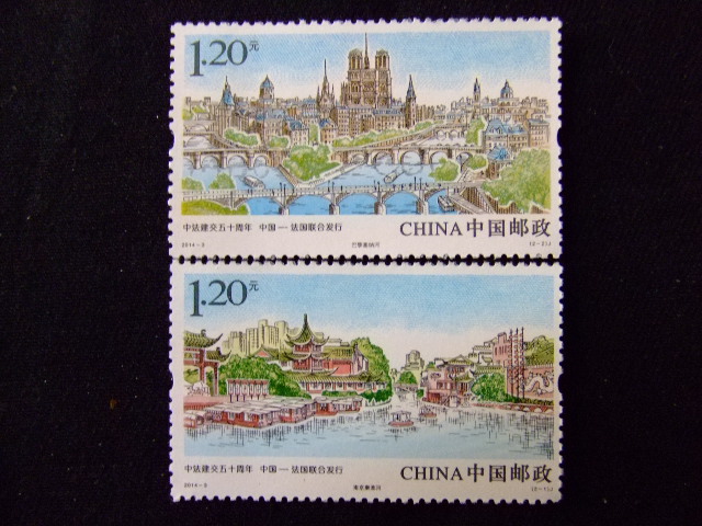切手中国