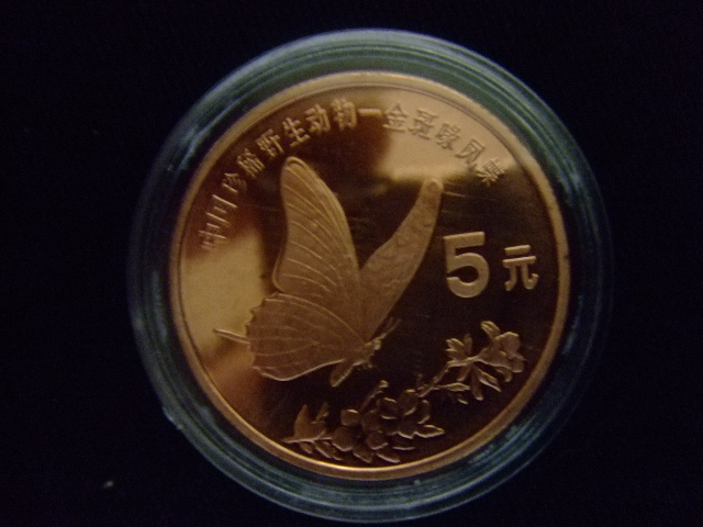 コイン