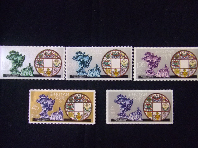 切手