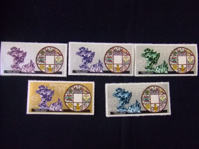 切手