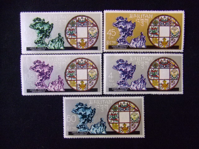 切手