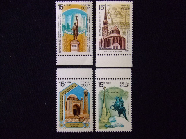 切手