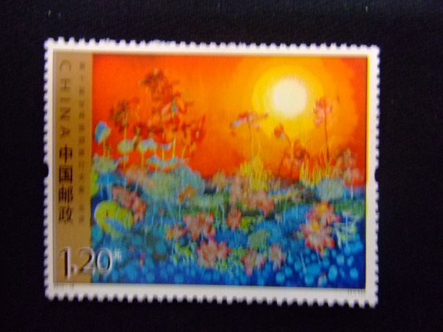 切手