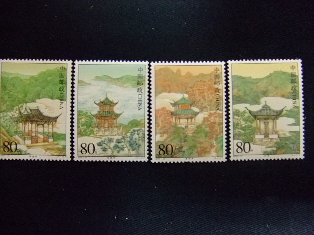 切手