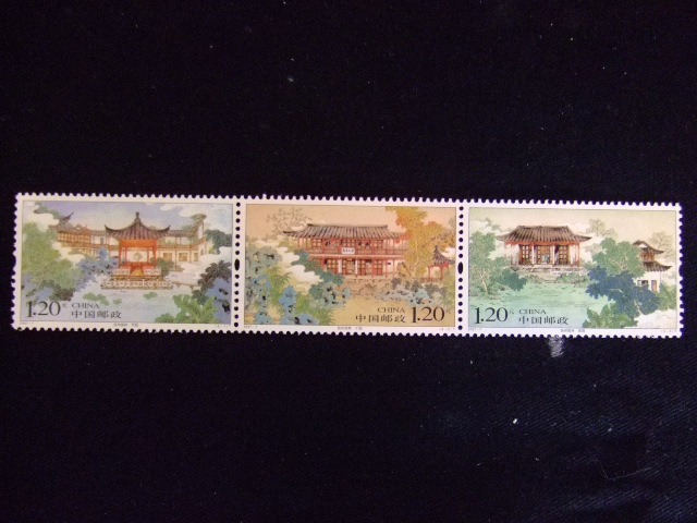 切手