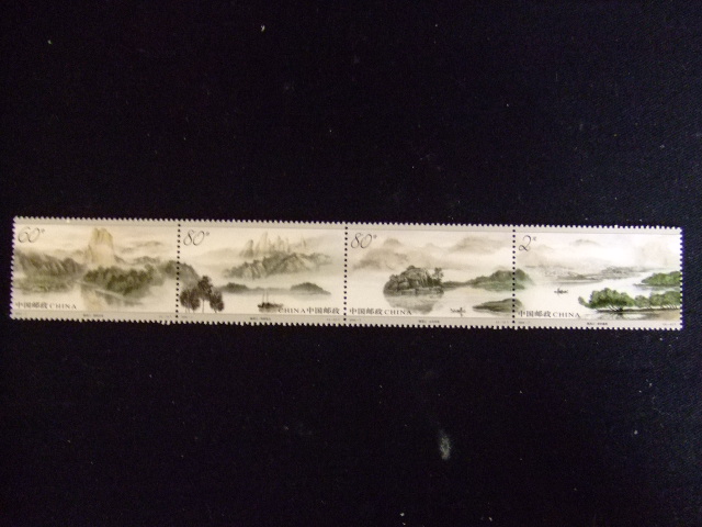 切手