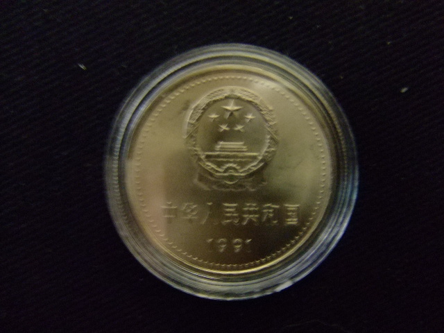コイン