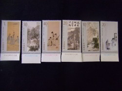 切手