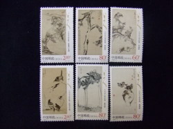 切手