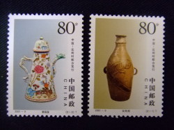 切手