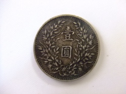 コイン
