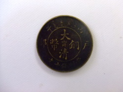 コイン