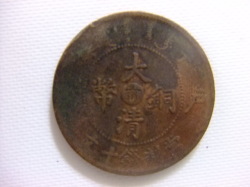 コイン