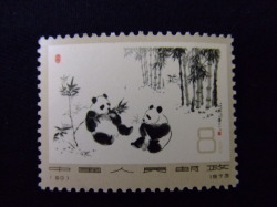 切手