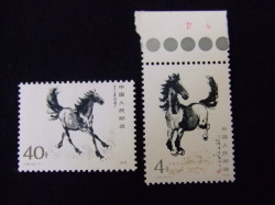切手